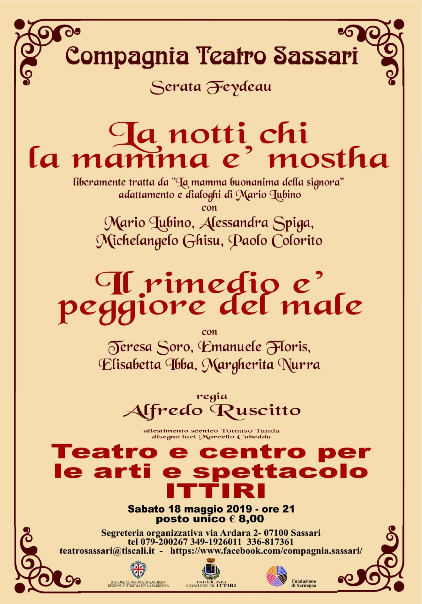 La notte chi la mamma e' mostha - il rimedio e' peggio del male